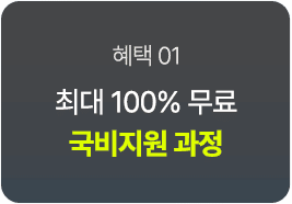 100% ���� �������� ����