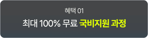 100% ���� �������� ����