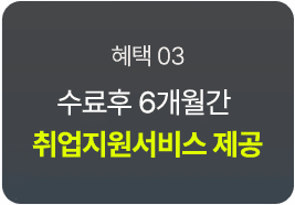 ������ 6������ ����������� ����